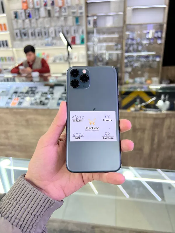 iPhone 11 Pro