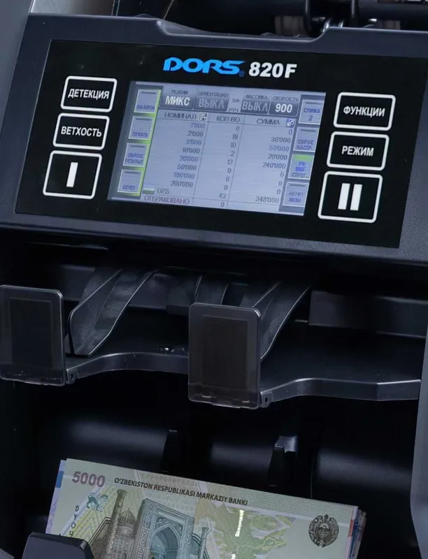 DORS 820 F: Счетчик-Сортировщик с Функцией Ветхования — фото 4