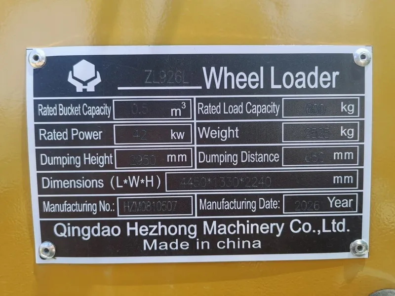 HZZG brendidan 926L model pagruzchik 4