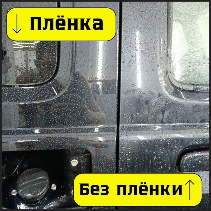 Брони Кузова 1т.333$ Акция! — фото 2