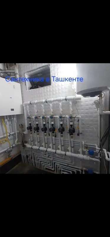 Сантехник в Ташкенте. Сантехник в Ташкенте.