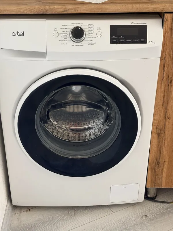 Artel 6 kg avtomat. Artel 6 kg avtomat.
