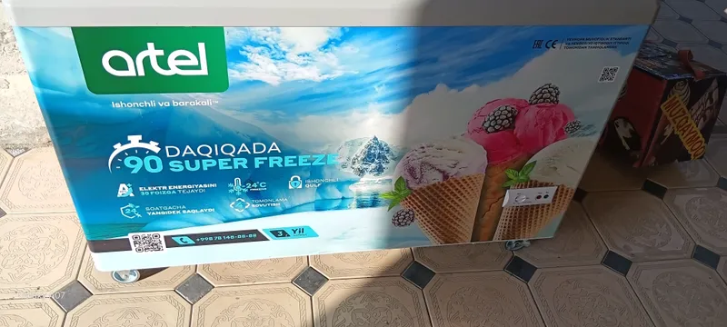 mararzelnik
