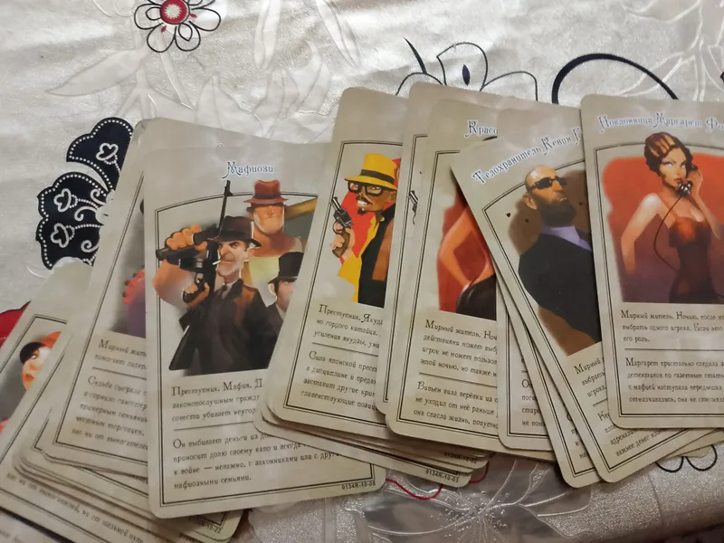 Mafiya kartasi 2