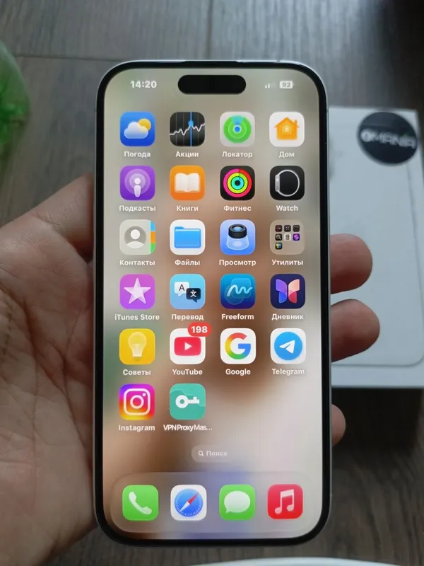 IPhone 16 128g oq rangli 5