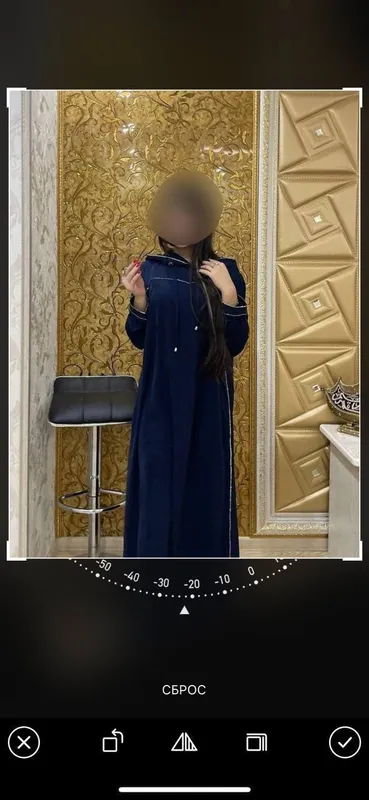 Куйне 1 Куйне 1