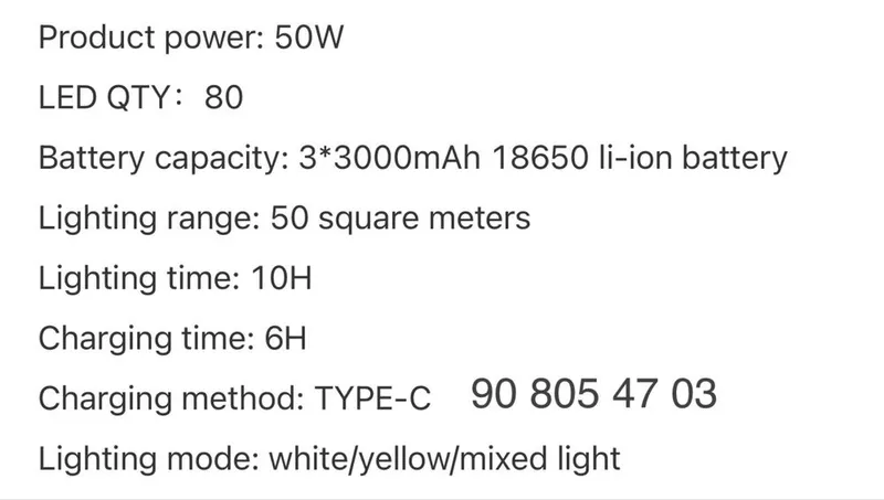Фанар аккумуляторный LED фонарь 50w — фото 2 Фанар аккумуляторный LED фонарь 50w — фото 2