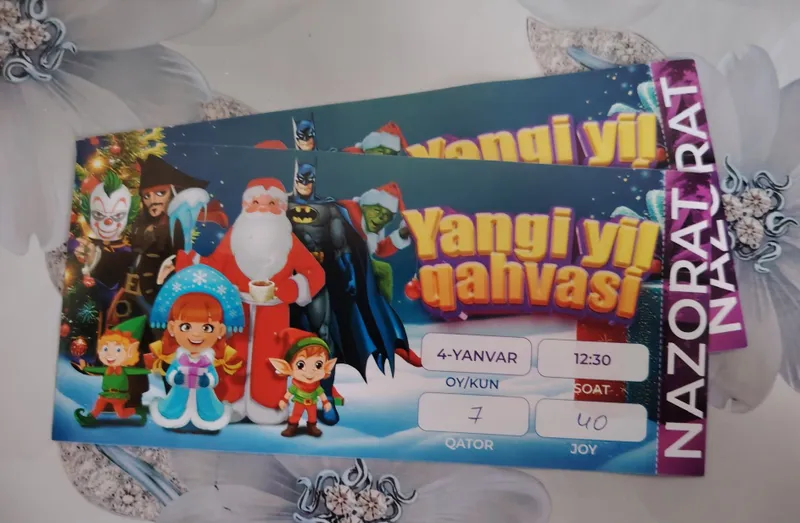 Yangi yil qahvasi