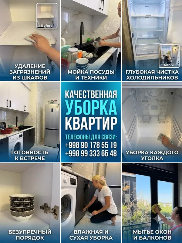 Kvartiralarni tozalash 1