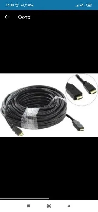 Переходник - конвертер VGA>HDMI 7