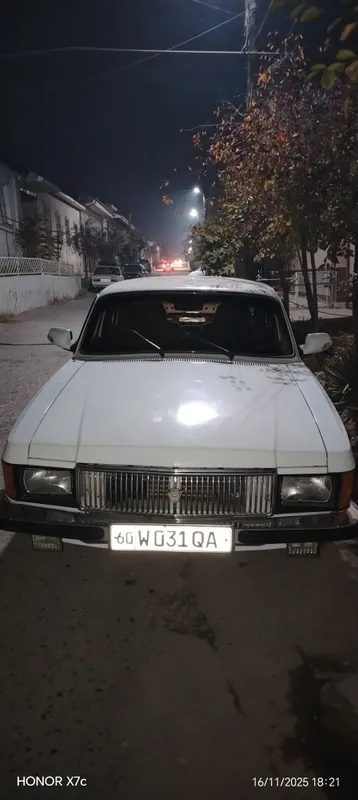 Газ 3102 дипломат