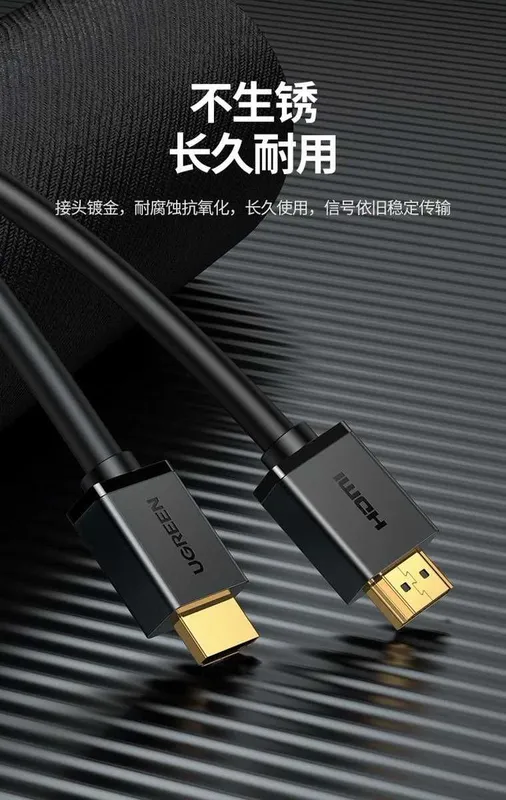 Ugreen Кабель 4K/60Hz 2K/120HZ 18Gbps HDMI to HDMI Adapter Cable 3 Ugreen Кабель 4K/60Hz 2K/120HZ 18Gbps HDMI to HDMI Adapter Cable 3