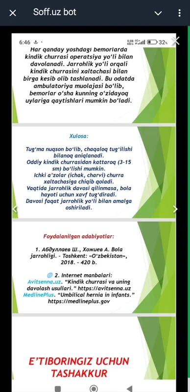 kompyuter hizmati