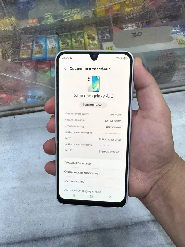 SAMSUNG GALAXY A16 1