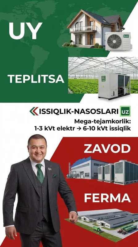 Fan Coil Тепловой Насос Хорезм Issqilik Nasoslari Xorazm Fankoyl 5 Fan Coil Тепловой Насос Хорезм Issqilik Nasoslari Xorazm Fankoyl 5