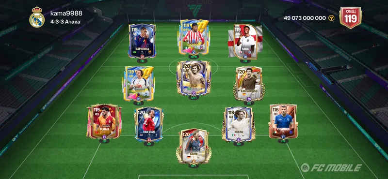 Fc mobile Fc mobile
