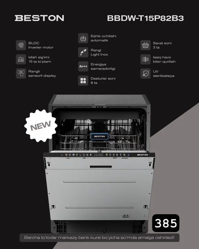 Beston встраиваемая посудомойка BBDW-T15P82B3