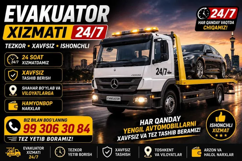 Evakuator xizmati | Эвакуатор | 24/7 Tezkor xizmat Evakuator xizmati | Эвакуатор | 24/7 Tezkor xizmat