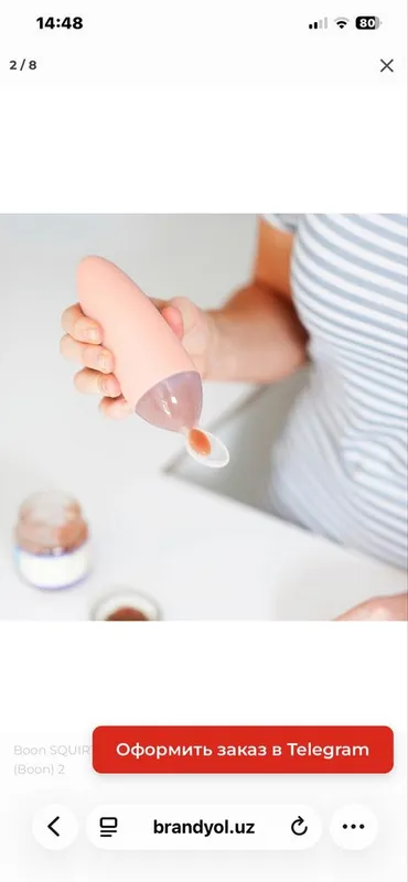 Детская силиконовая ложка для кормления Boon SQUIRT