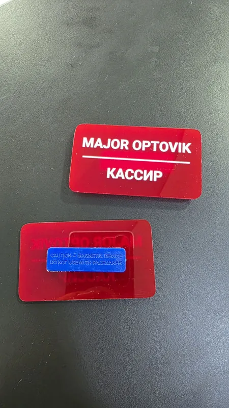 Стильные акриловые бейджи для вашей команды!