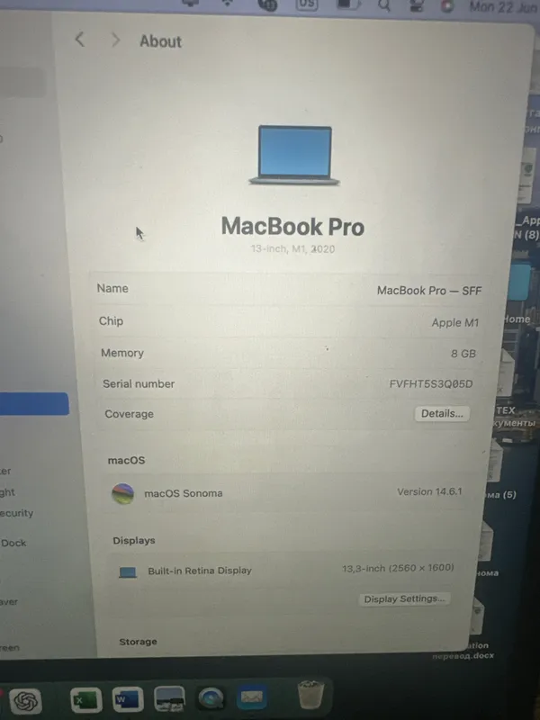 Срочно продается Macbook pro — фото 1