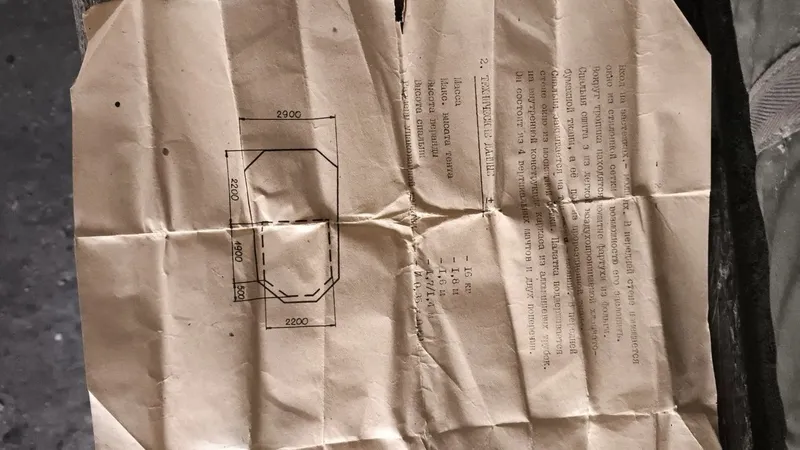 Продам Палатка большая 4 Продам Палатка большая 4