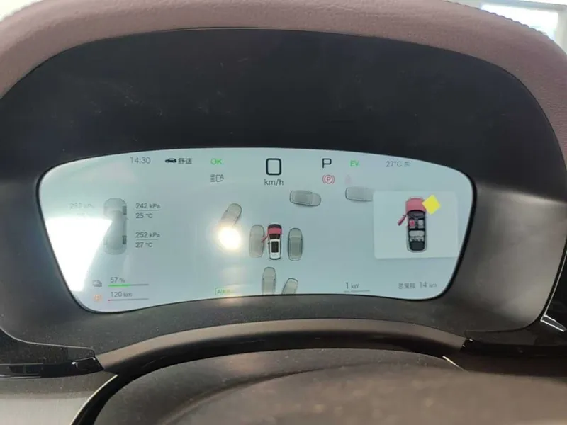 BYD Song PLUS DM-i Smart Drive 112KM Prestige Model — фото 7