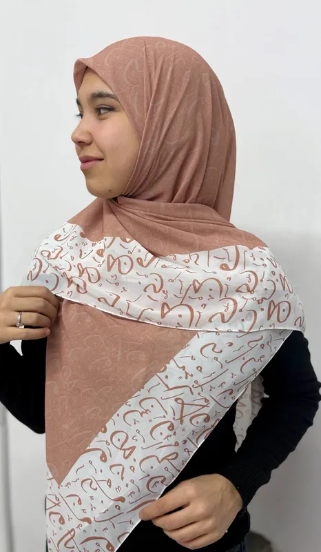 Ro'mol Arab Harfli