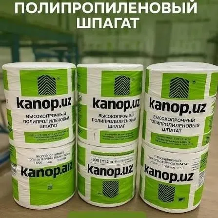 Algoritm product plastik 777 kanop.uz press ip 2 Algoritm product plastik 777 kanop.uz press ip 2