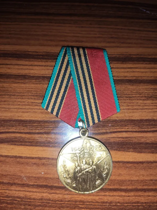 Медаль сотилади.