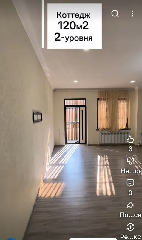 Продается Коттедж 120 кВ.м. 2 Продается Коттедж 120 кВ.м. 2