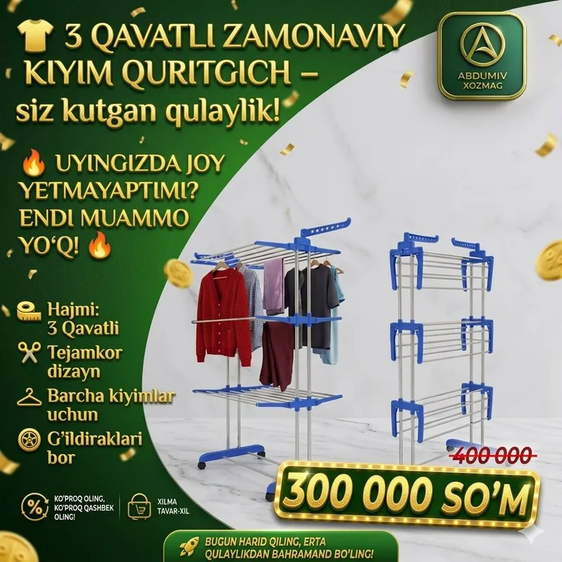 3 Qavatli Kiyim Quritgich - ABDUMIV XOZMAG