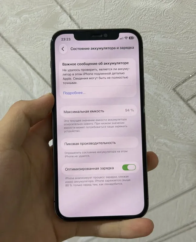 Iphone 12 pro 128gb 3 Iphone 12 pro 128gb 3