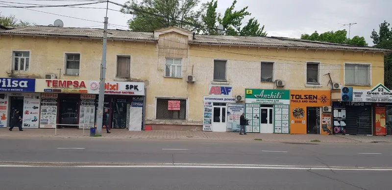 Сдается в аренду для офиса или магазин — фото 4