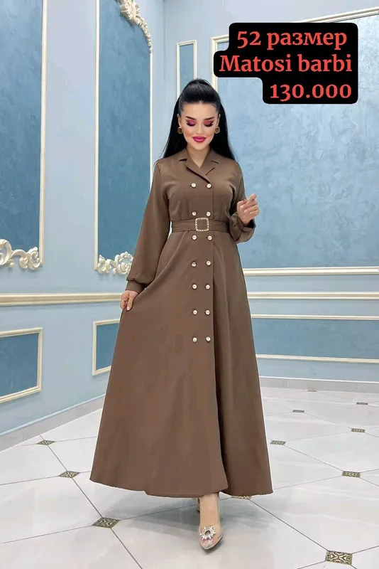 качественный,кийилмаган качественный,кийилмаган