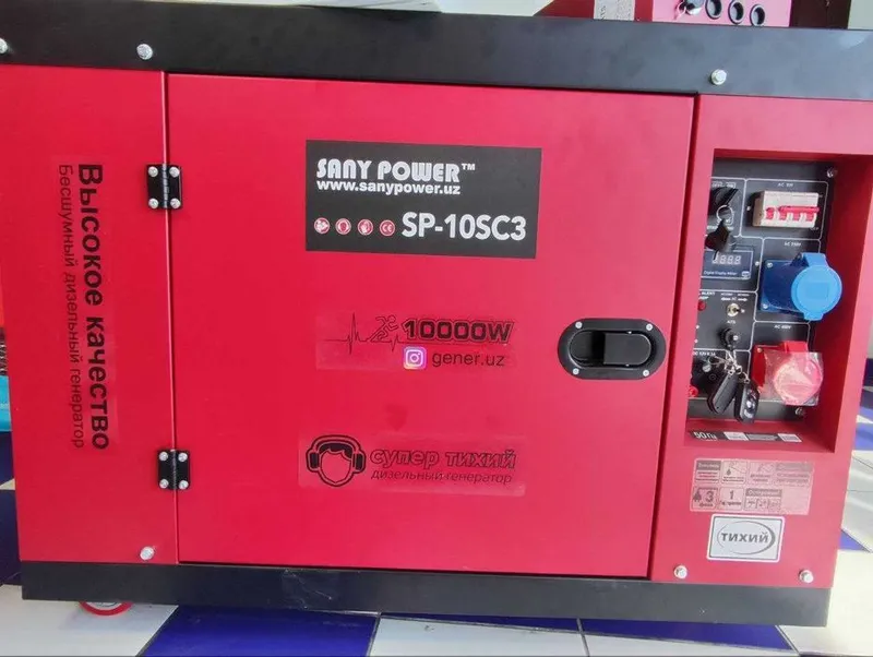 Генератор / Generatorlar SEER POWER 10-2000 кВт! Движок / Dvijok 3