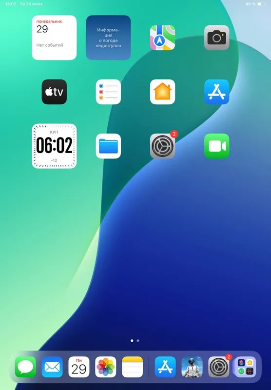 Ipad  pro 14 , 10 th generation  64 Gb 90% yomks 6