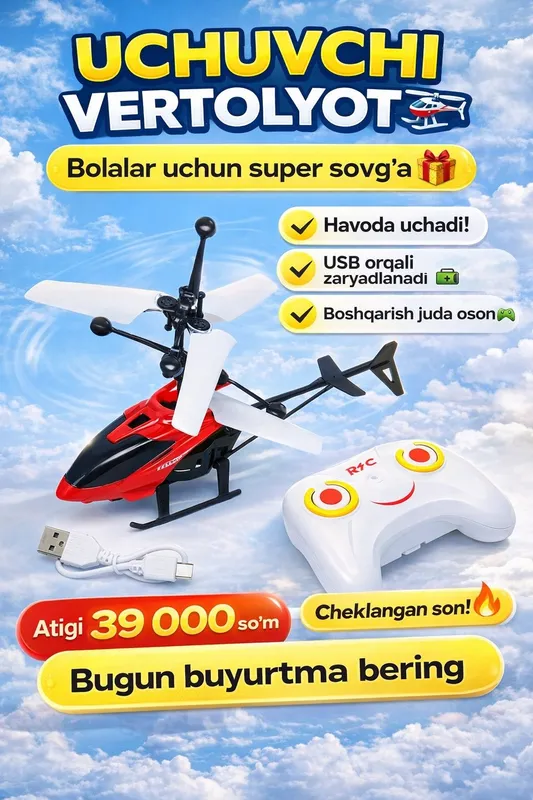 Uchuvchi vertolyot Bolalar uchun super sovgʻa