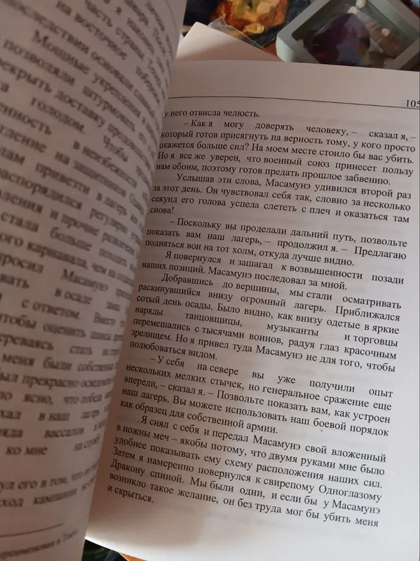 Ассортимент книг 4 Ассортимент книг 4