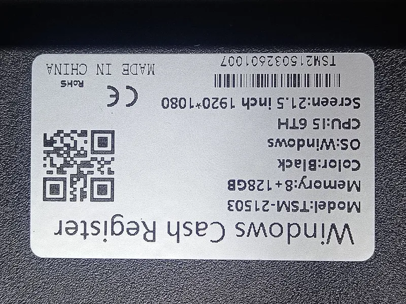#POS Monoblok TSM-21503 4 #POS Monoblok TSM-21503 4
