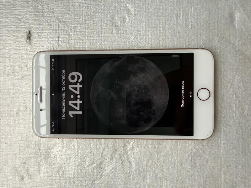 iPhone 8+ 64 GB sotiladi 6 iPhone 8+ 64 GB sotiladi 6
