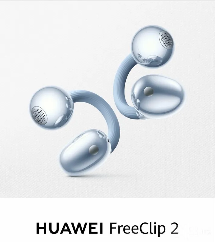 Huawei FreeClip 2 mavjud 1 Huawei FreeClip 2 mavjud 1