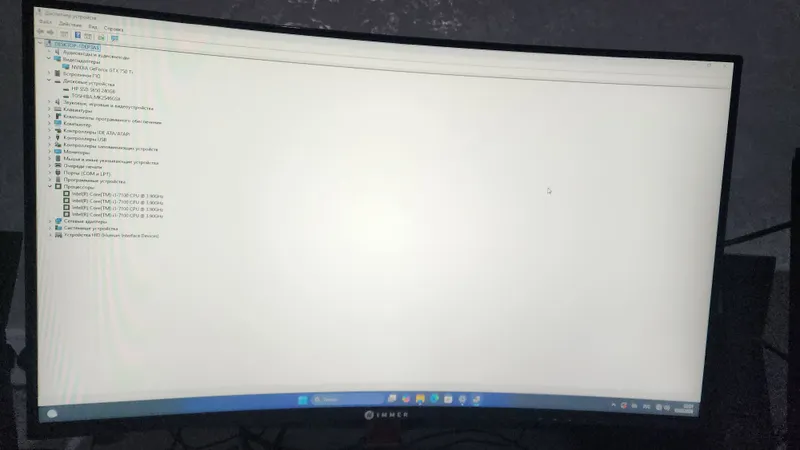 Kompyuter ddr 4 32monitor cruved — фото 4