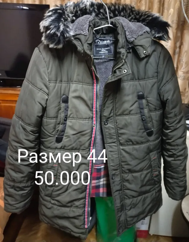 Одежда для мальчика — фото 1