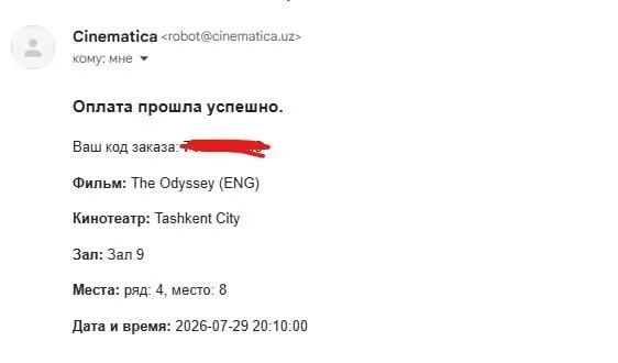 2 билета на «Одиссея» в Cinematica (Tashkent City) — 29 июня, 20:00 2 2 билета на «Одиссея» в Cinematica (Tashkent City) — 29 июня, 20:00 2