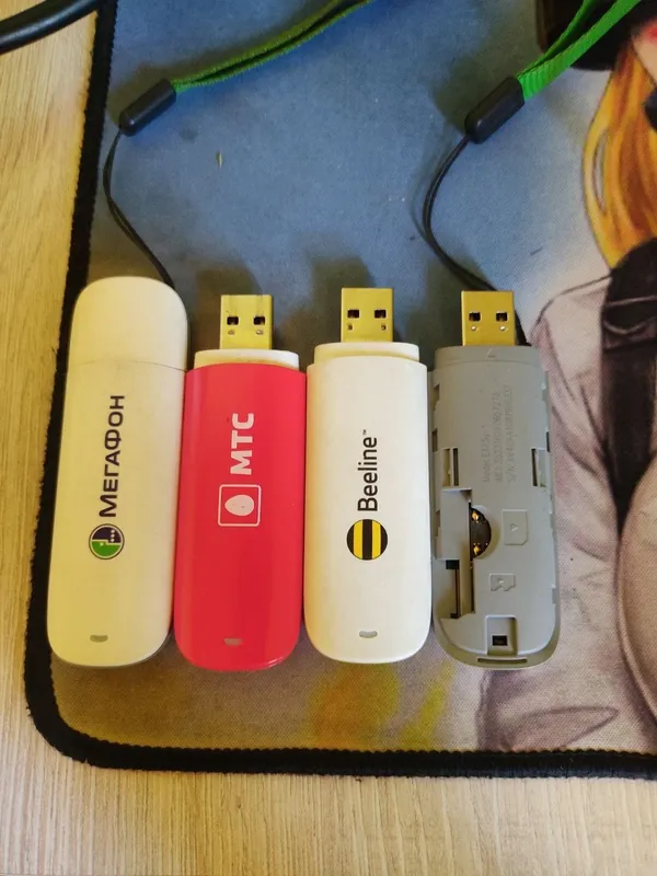 Huawei E173 modemlar