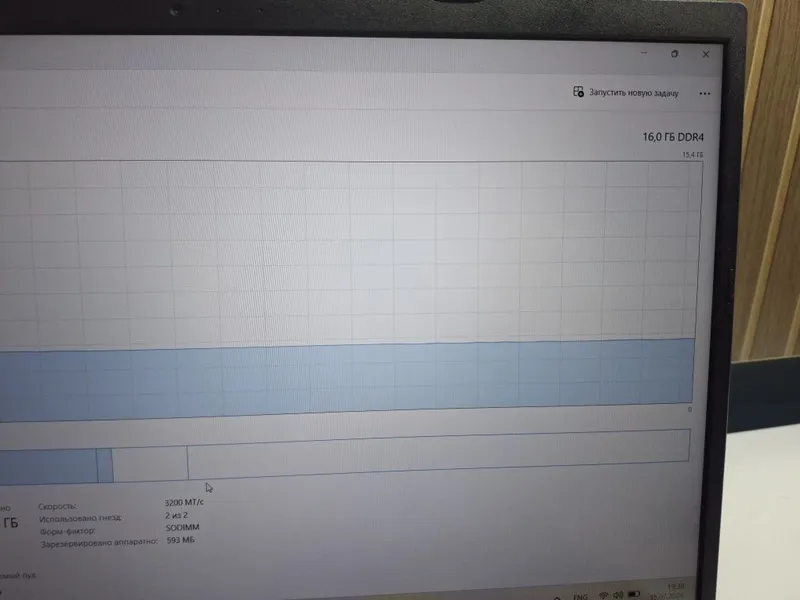 ASUS VivoBook 15 | Ryzen 7 | 16GB RAM | 512GB SSD 4