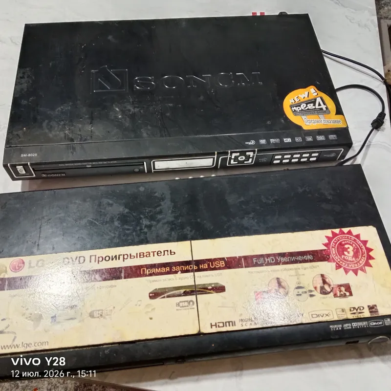 dvd va pichoq nabor 4 dvd va pichoq nabor 4