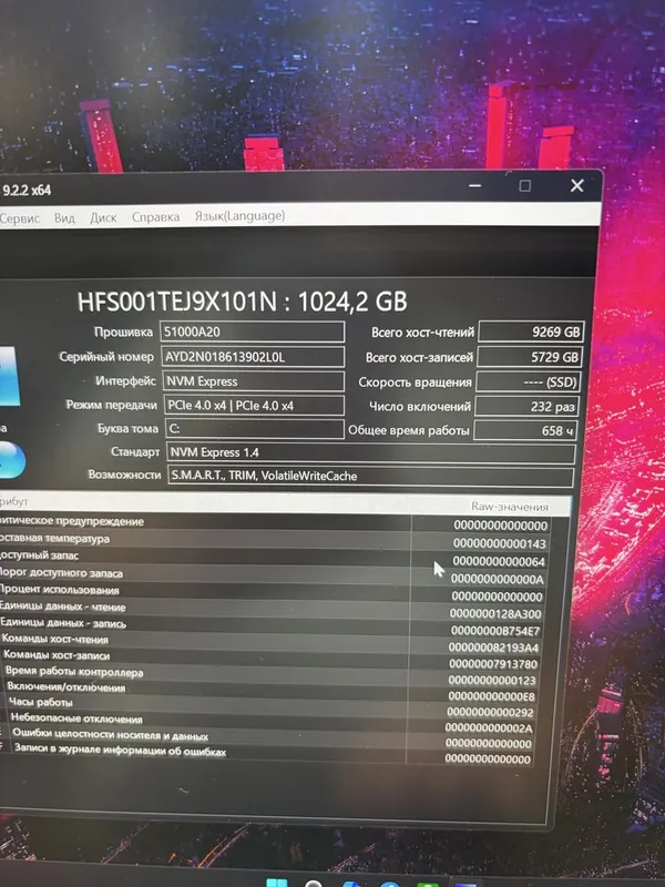 Asus Rog Strix Scar G18 3 Asus Rog Strix Scar G18 3