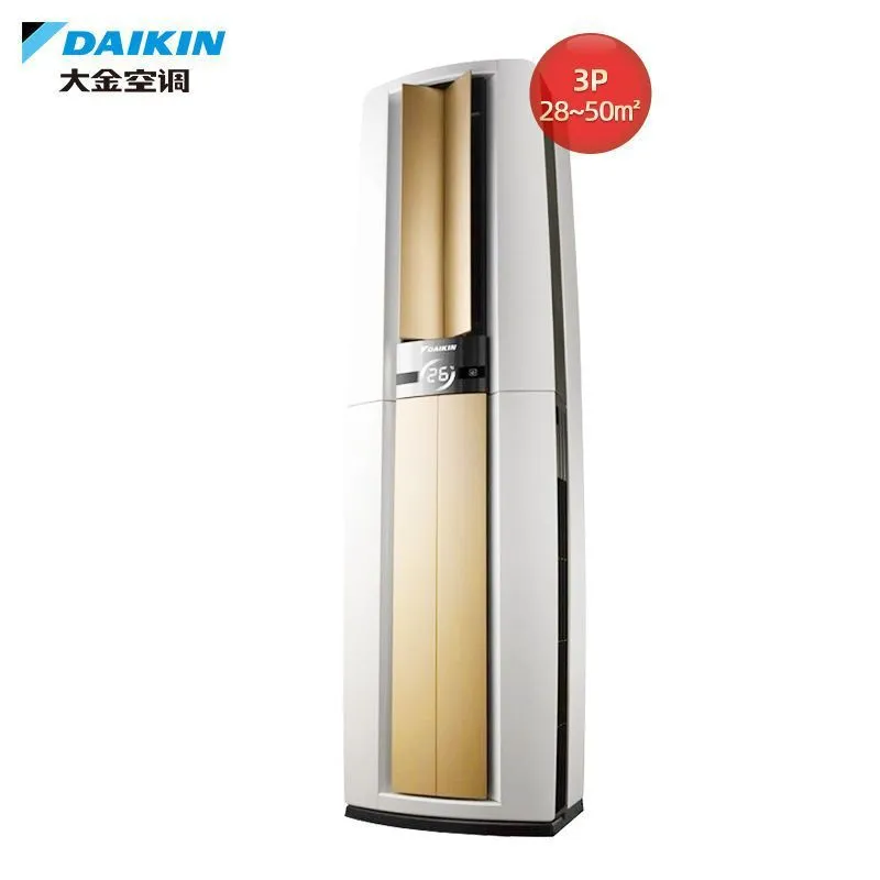 Daikin 3HP Premium iqlim tizimi 1 Daikin 3HP Premium iqlim tizimi 1
